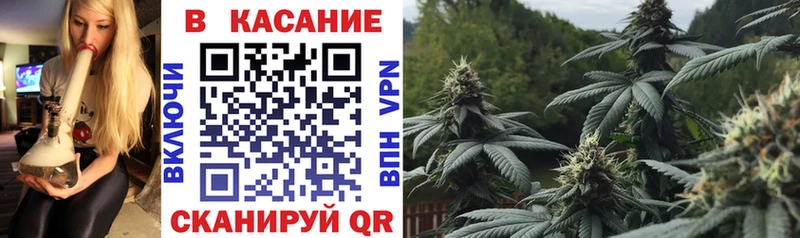 Где продают наркотики Альметьевск МЕТАДОН  Alpha-PVP  ГАШИШ  МЕФ  Кокаин 