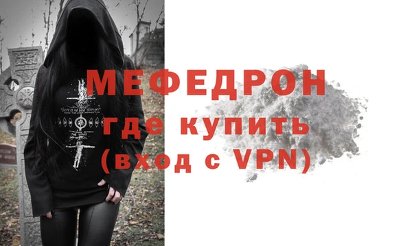 дурь Горняк