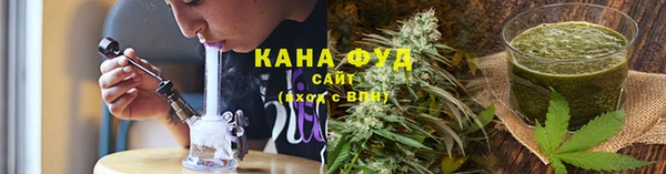 MDMA Горно-Алтайск