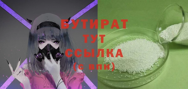 дурь Горняк