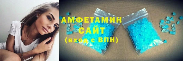дживик Горнозаводск