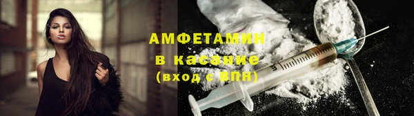 дживик Горнозаводск