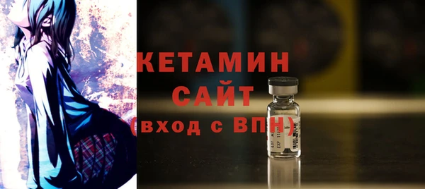 дживик Горнозаводск