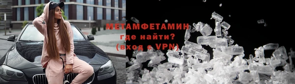 дурь Горняк