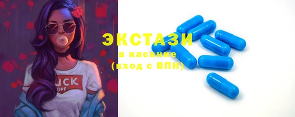 дживик Горнозаводск