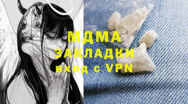 дурь Горняк