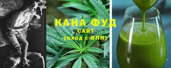 MDMA Горно-Алтайск