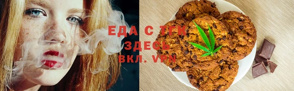 дурь Горняк