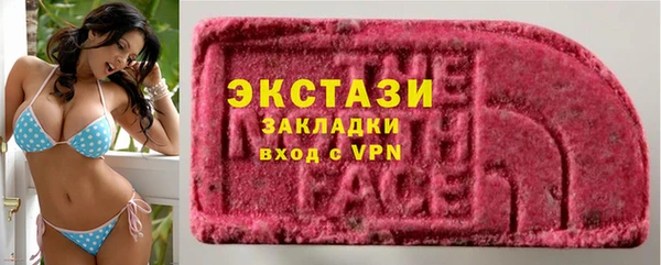 дурь Горняк