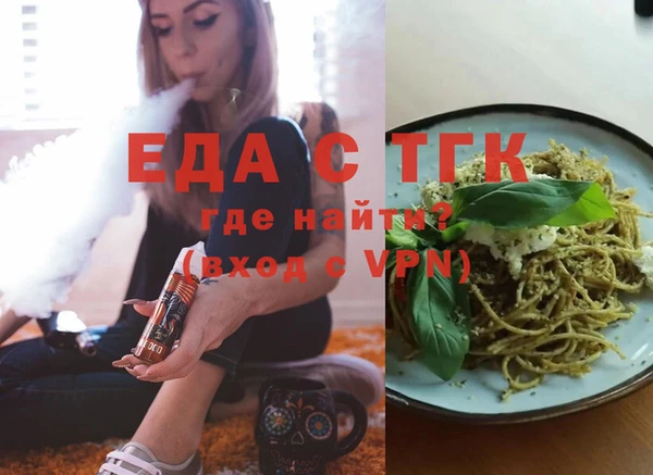дурь Горняк