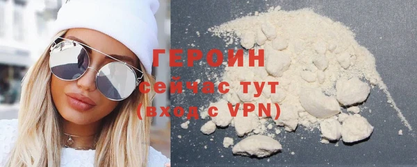 дживик Горнозаводск