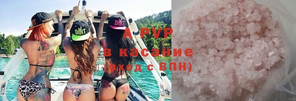 дживик Горнозаводск