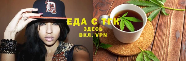 дурь Горняк