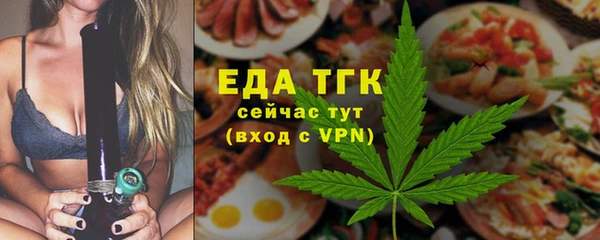 дурь Горняк