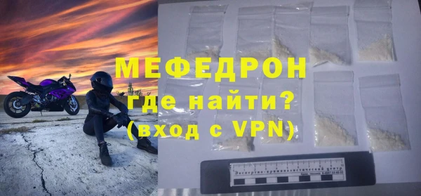 дживик Горнозаводск